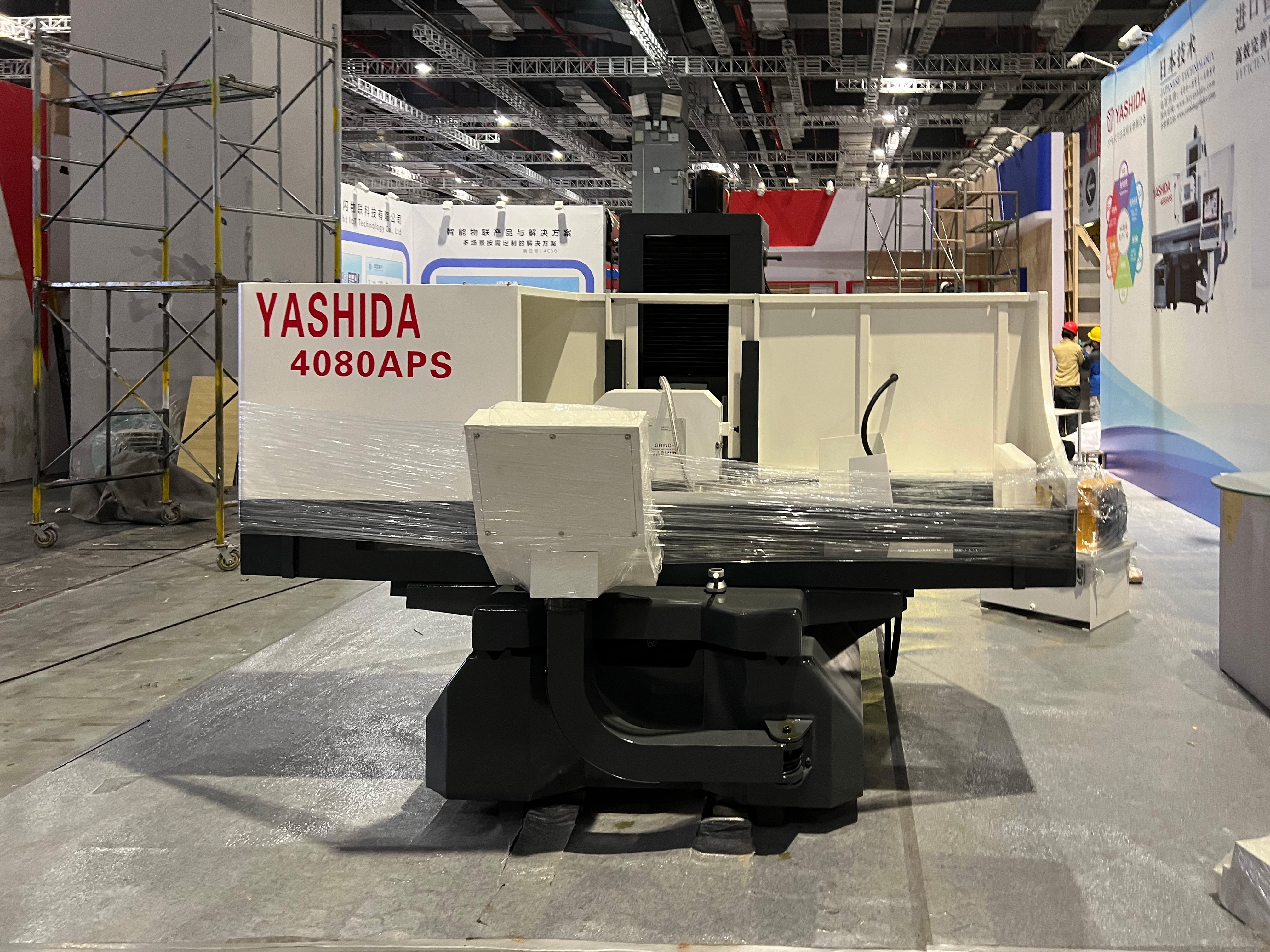 高精密數控平面磨床